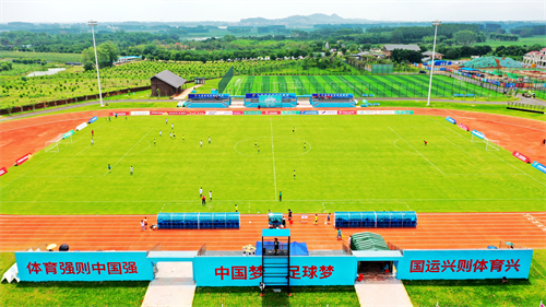 “十五五”时期我国将建设100个高质量户外运动目的地