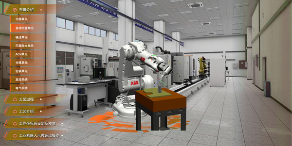 北京亦庄机器人半马赛落幕：包揽前三的荣耀机器人涉及这些产业链公司业务聚焦(图1)