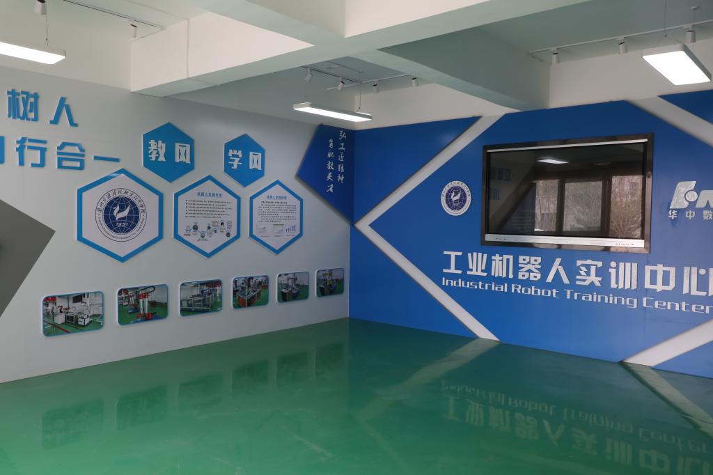 国家发改委：加快具身智能训练基础设施建设(图1)